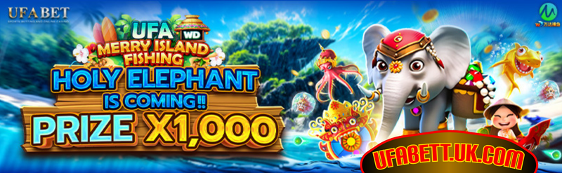 baner-การส่งเสริม-ufabet-zin-5