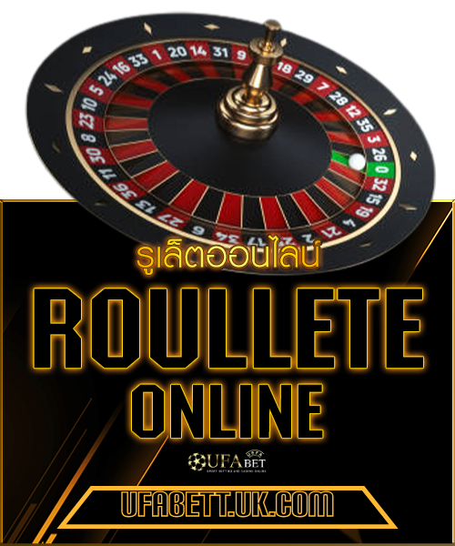 icon-game-ufabet-zin2