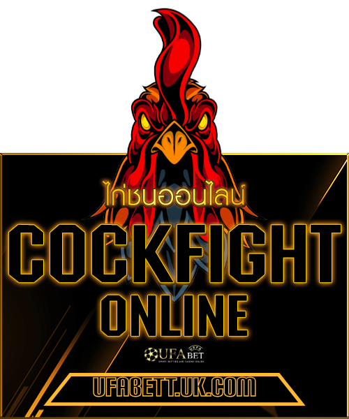 icon-game-ufabet-zin3