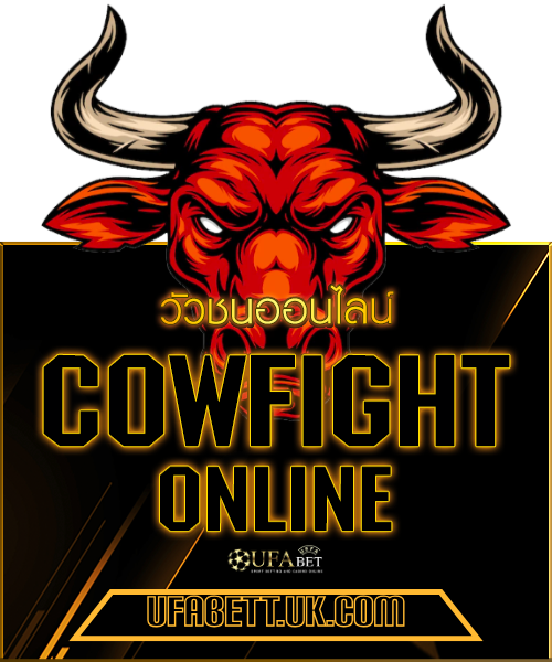 icon-game-ufabet-zin4